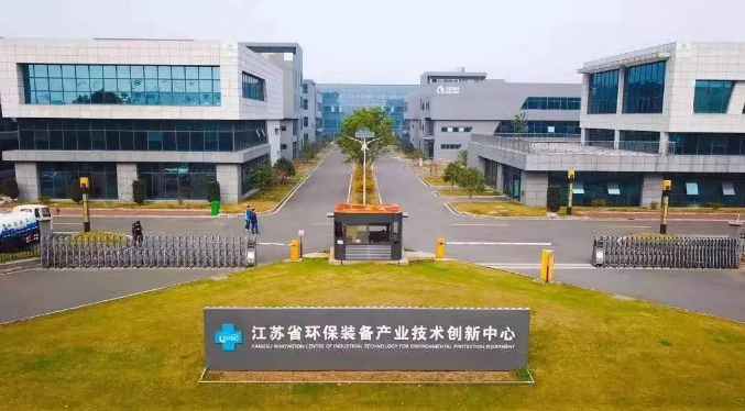 Why？今年超百家企業(yè)從外地遷入宜興！