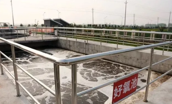 無錫田鑫化工分享酸化池、厭氧池、缺氧池、好氧池的優(yōu)缺點分析
